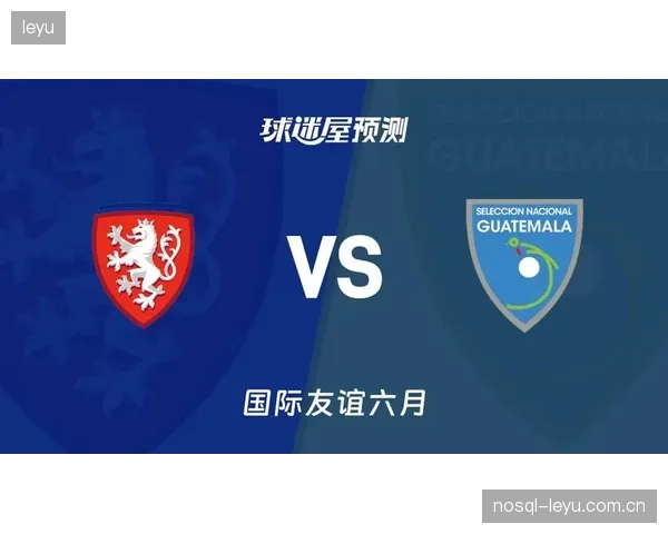 捷克队利用身高优势,凭借高中锋战术撕开危地马拉防线。 捷克队利用身高优势,凭借高中锋战术撕开危地马拉防线。